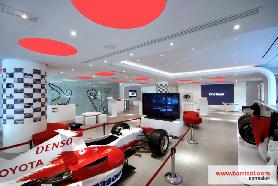 Toyota Showroom