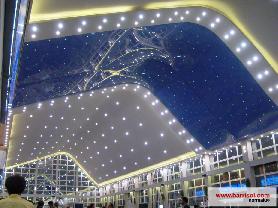 Train station of Hamedan