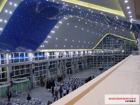 Train station of Hamedan