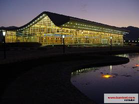 Train station of Hamedan