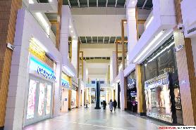 Shopping Mall - The Avenues
