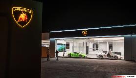 Lamborghini - Adelaide