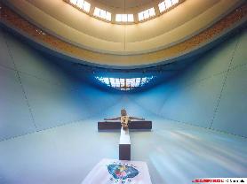 Église St-Ignatius de Loyola