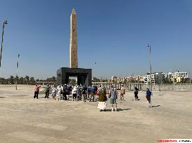 Grand Egyptian Museum