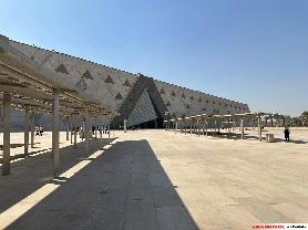 Grand Egyptian Museum