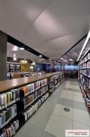 Bibliothèque SFU à Vancouver