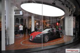 Showroom Bugatti