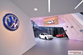 Volkswagen Pavilion
