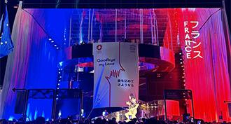 Clap de fin pour le Pavillon France à l’Exposition universelle d’Osaka 2025 !